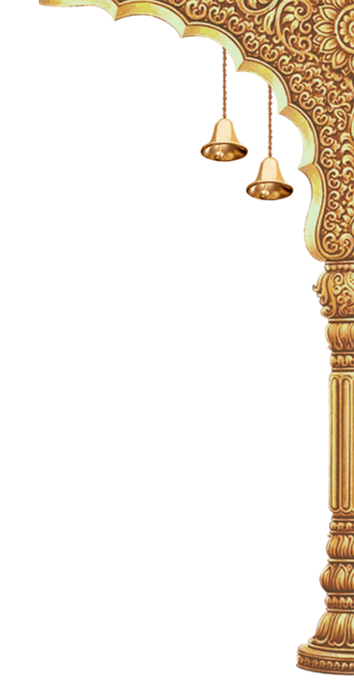 Mandir Pilar PNG