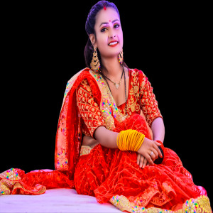 Bhojpuri Modal HD Woman Png (1)