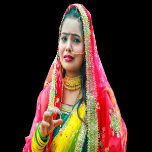 Bhojpuri Modal Bihari Woman HD Image (21)