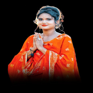 Bhojpuri Devi Bhajan Png Image (3)
