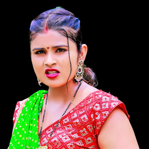 Bhojpuri Hot Modal Image PNG (2)